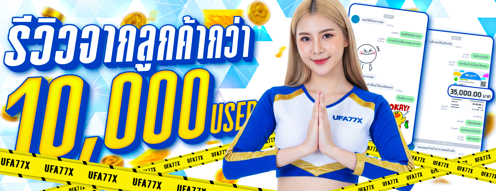 FCS789 ทางเข้า สล็อต คาสิโน กีฬา และคู่มือสมาชิก